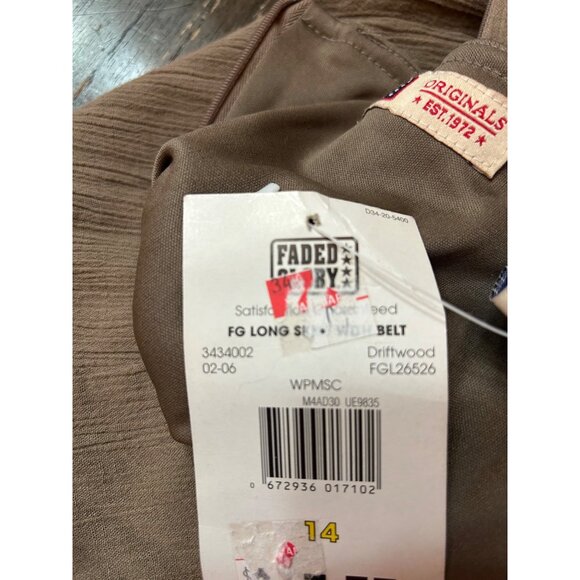 Y2K New Old Stock Asymmetrical Khaki Beige Midi Skirt Sz 14 Whimsy Fairy READ - Picture 10 of 11